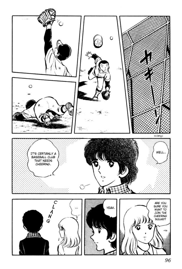Hiatari Ryoukou Chapter 1.0 page 97 - Vol.01 Chapter 0