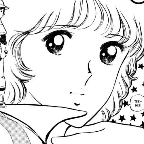 Hiatari Ryoukou Vol.01 Chapter 0 cover