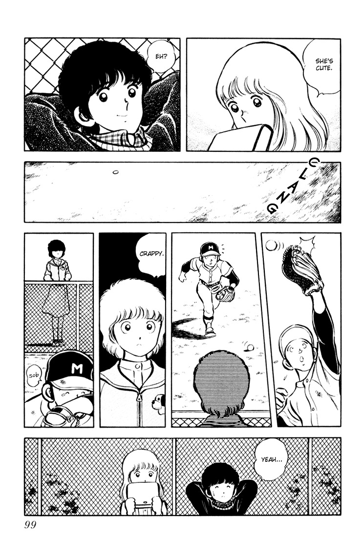 Hiatari Ryoukou Chapter 1.1 page 100 - Vol.1 Chapter part-1