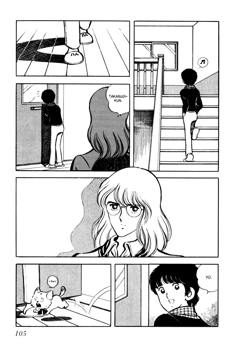 Hiatari Ryoukou Chapter 1.1 page 106 - Vol.1 Chapter part-1