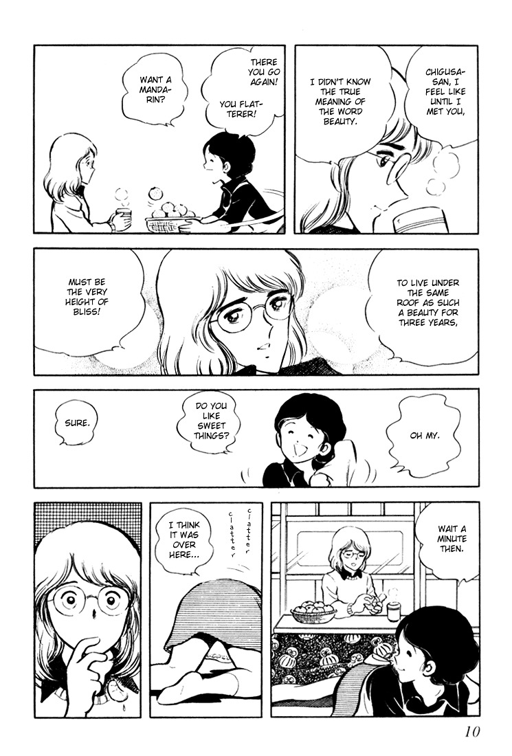 Hiatari Ryoukou Chapter 1.1 page 11 - Vol.1 Chapter part-1