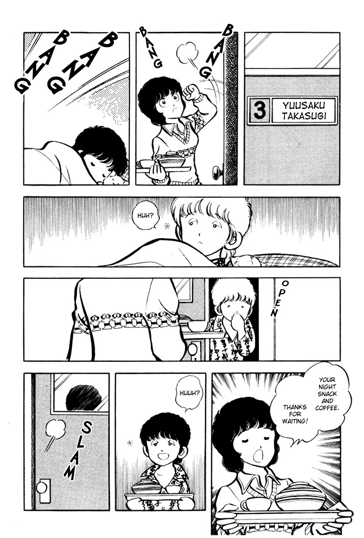 Hiatari Ryoukou Chapter 1.1 page 111 - Vol.1 Chapter part-1