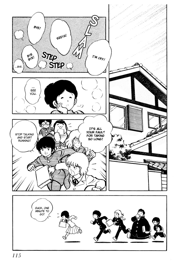 Hiatari Ryoukou Chapter 1.1 page 116 - Vol.1 Chapter part-1