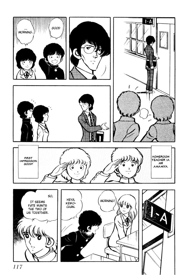 Hiatari Ryoukou Chapter 1.1 page 118 - Vol.1 Chapter part-1