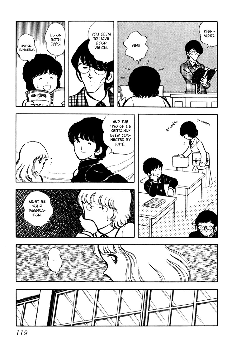 Hiatari Ryoukou Chapter 1.1 page 120 - Vol.1 Chapter part-1
