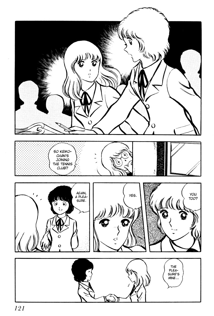 Hiatari Ryoukou Chapter 1.1 page 122 - Vol.1 Chapter part-1