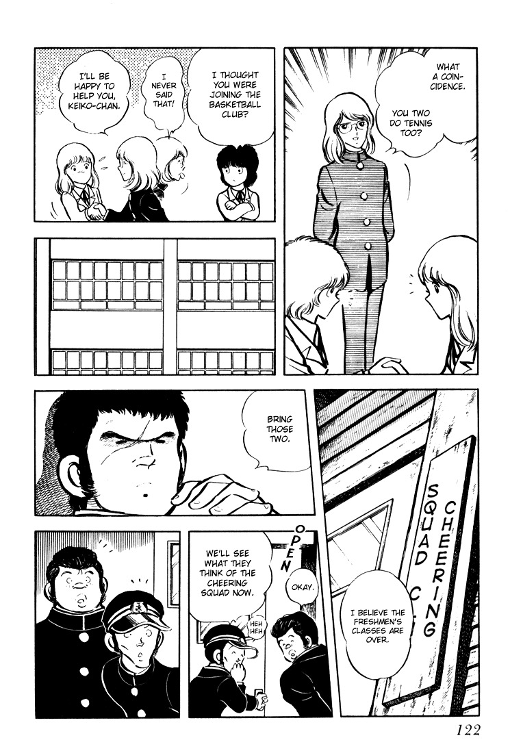 Hiatari Ryoukou Chapter 1.1 page 123 - Vol.1 Chapter part-1