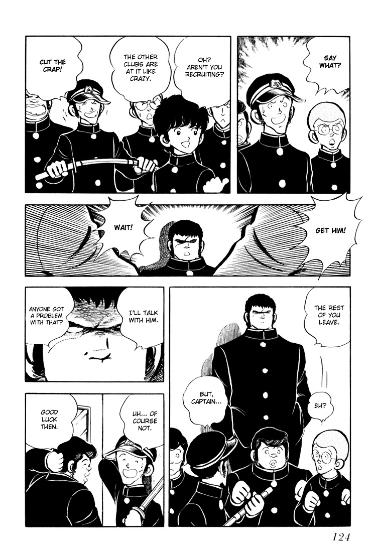 Hiatari Ryoukou Chapter 1.1 page 125 - Vol.1 Chapter part-1
