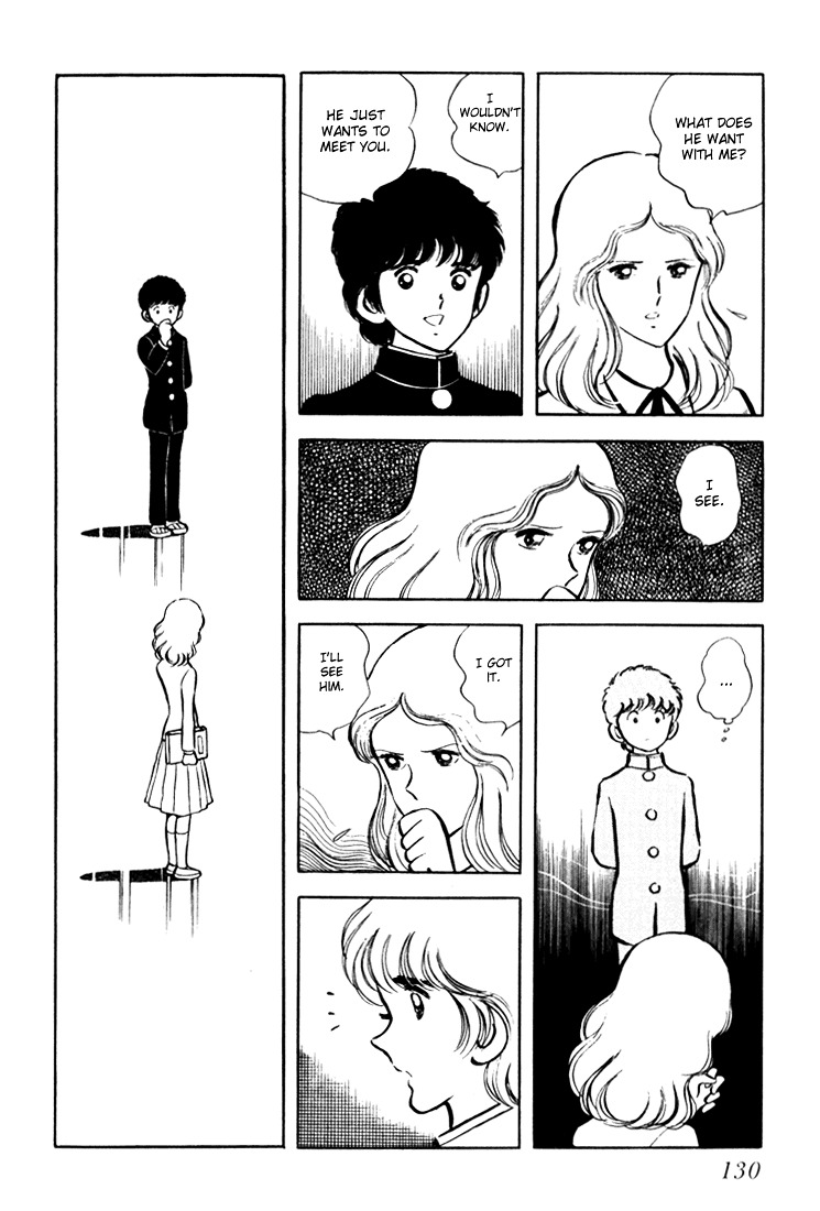 Hiatari Ryoukou Chapter 1.1 page 131 - Vol.1 Chapter part-1