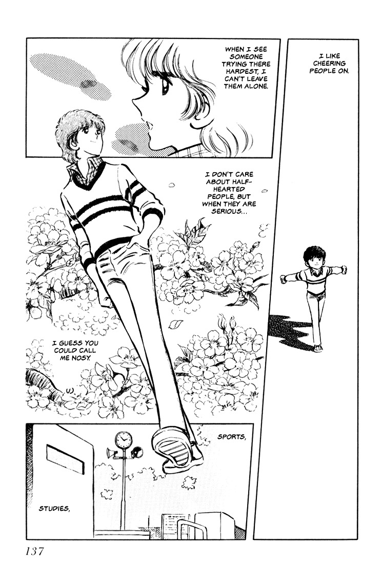Hiatari Ryoukou Chapter 1.1 page 138 - Vol.1 Chapter part-1