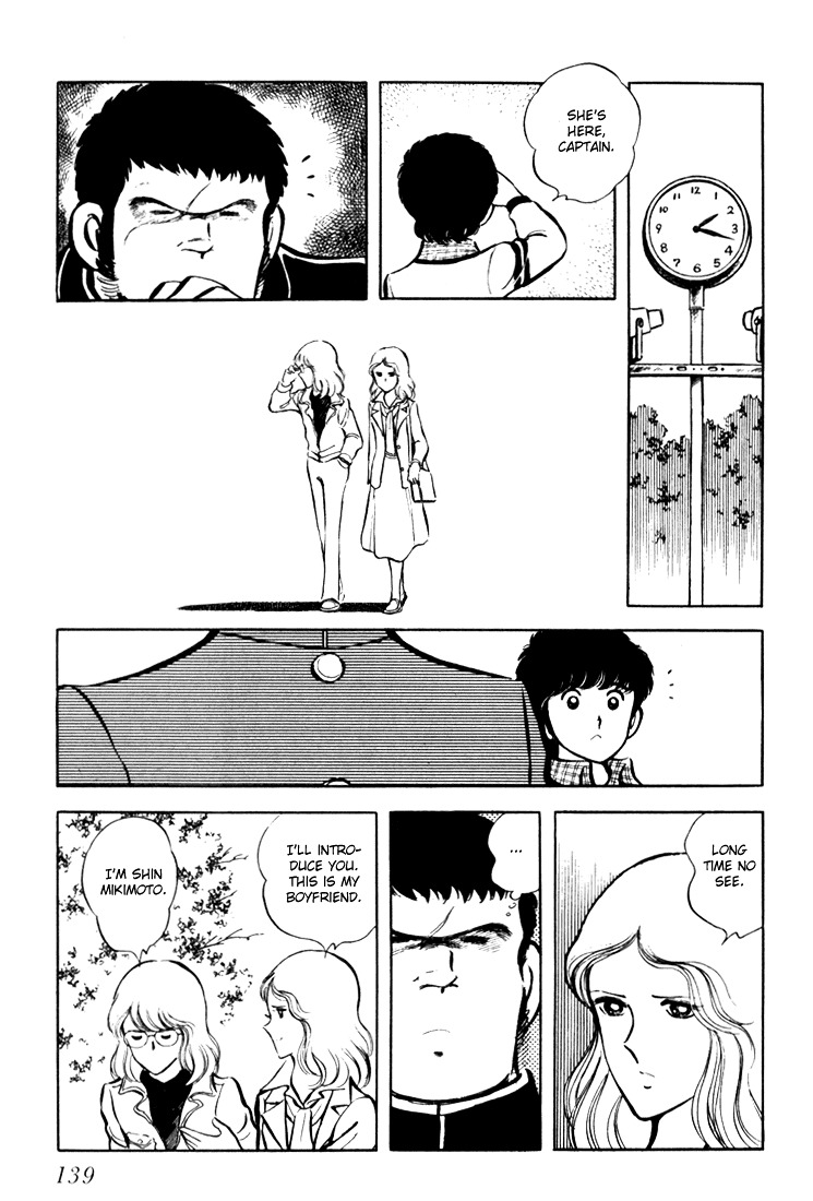 Hiatari Ryoukou Chapter 1.1 page 140 - Vol.1 Chapter part-1