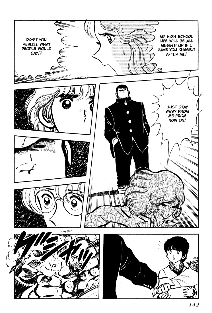 Hiatari Ryoukou Chapter 1.1 page 143 - Vol.1 Chapter part-1