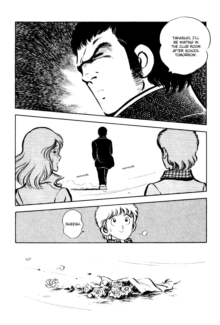 Hiatari Ryoukou Chapter 1.1 page 144 - Vol.1 Chapter part-1