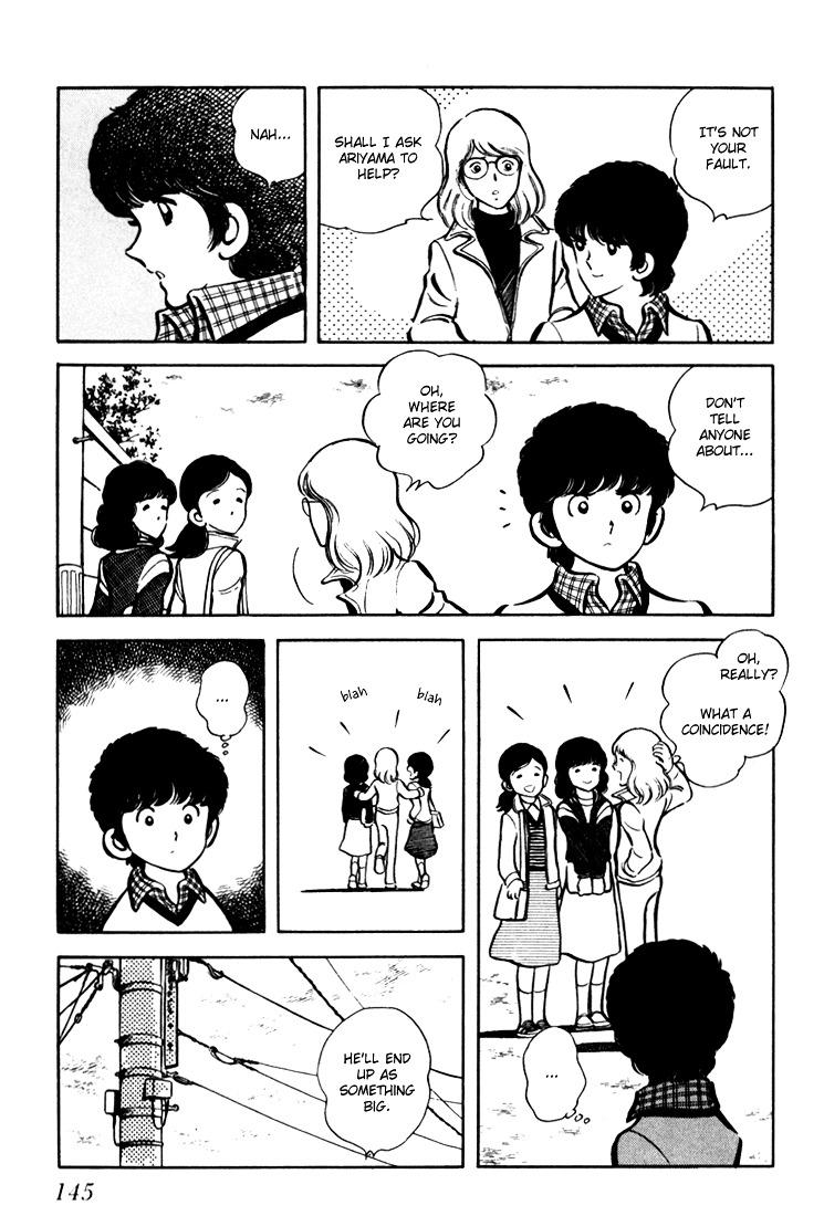 Hiatari Ryoukou Chapter 1.1 page 146 - Vol.1 Chapter part-1