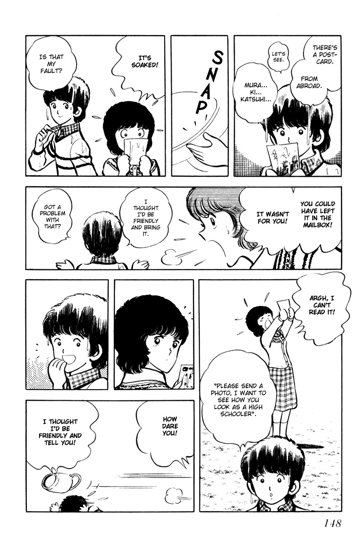 Hiatari Ryoukou Chapter 1.1 page 149 - Vol.1 Chapter part-1