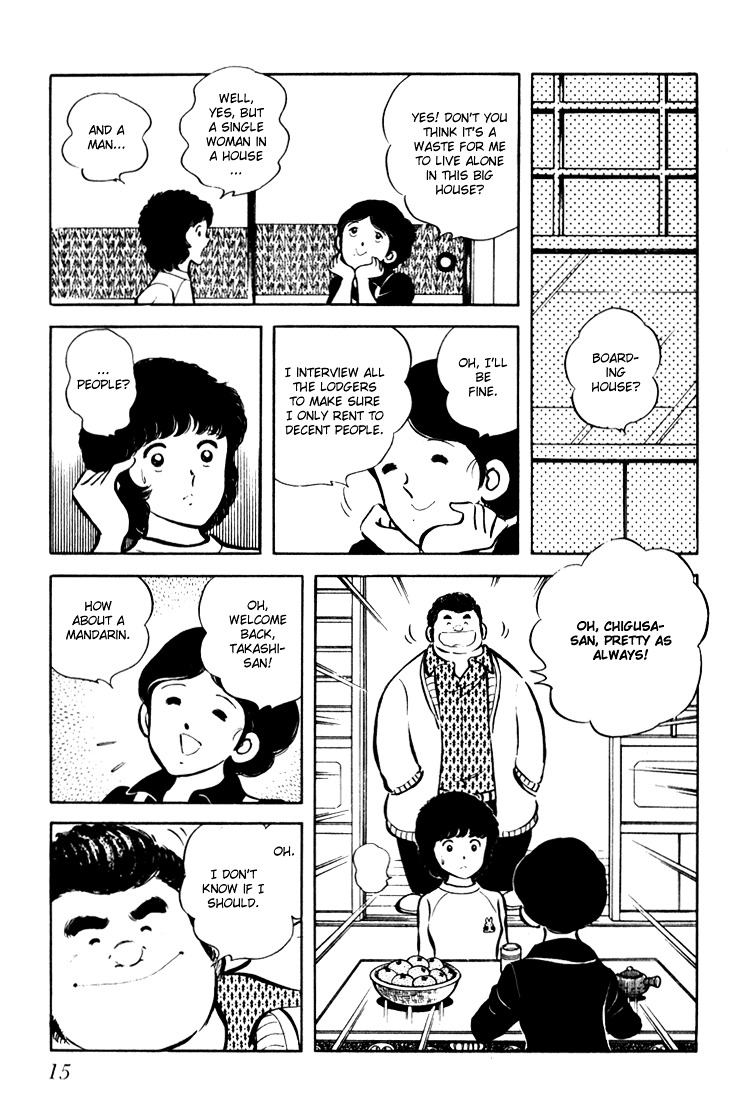 Hiatari Ryoukou Chapter 1.1 page 16 - Vol.1 Chapter part-1
