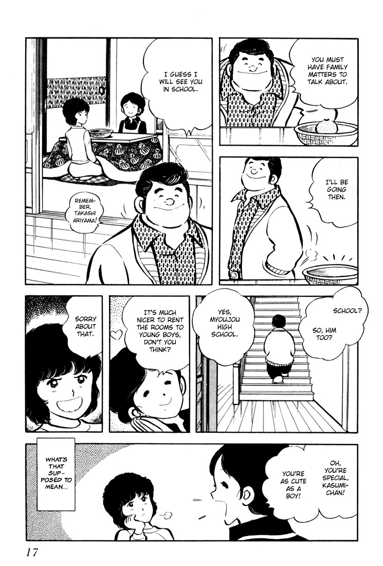 Hiatari Ryoukou Chapter 1.1 page 18 - Vol.1 Chapter part-1