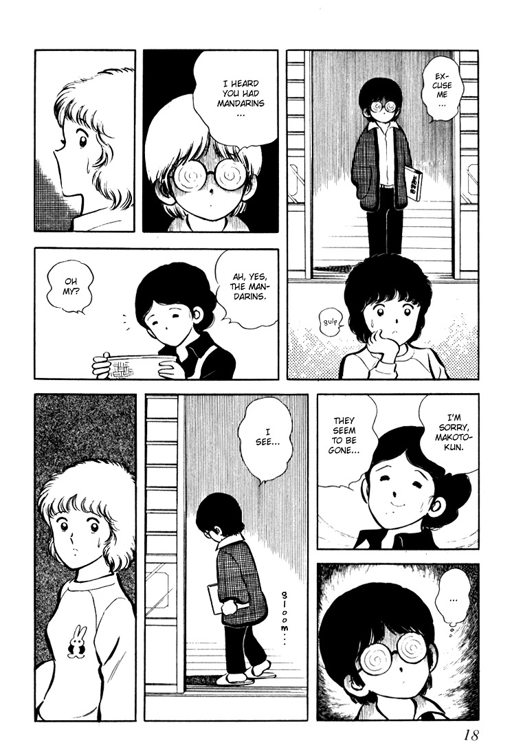 Hiatari Ryoukou Chapter 1.1 page 19 - Vol.1 Chapter part-1