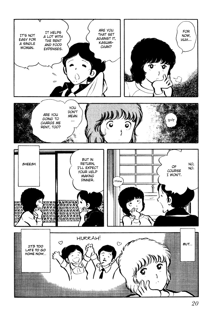 Hiatari Ryoukou Chapter 1.1 page 21 - Vol.1 Chapter part-1
