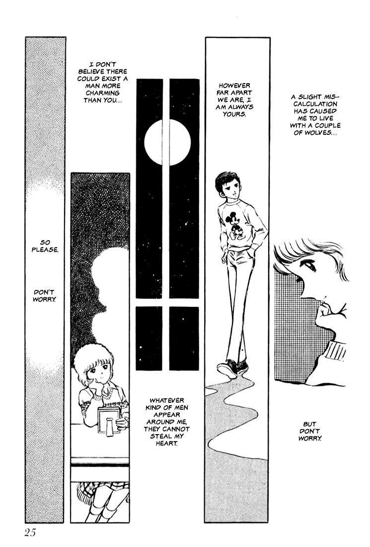 Hiatari Ryoukou Chapter 1.1 page 26 - Vol.1 Chapter part-1