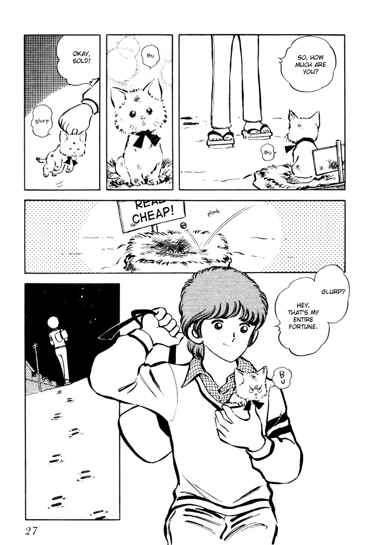 Hiatari Ryoukou Chapter 1.1 page 28 - Vol.1 Chapter part-1