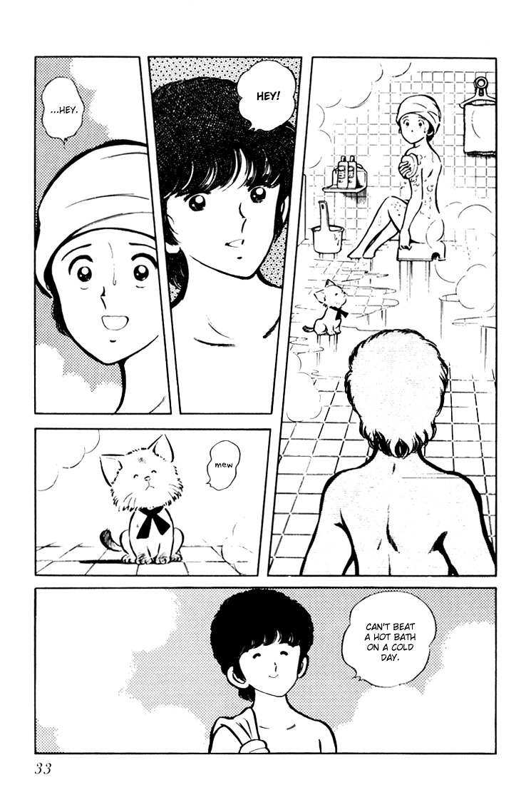 Hiatari Ryoukou Chapter 1.1 page 34 - Vol.1 Chapter part-1