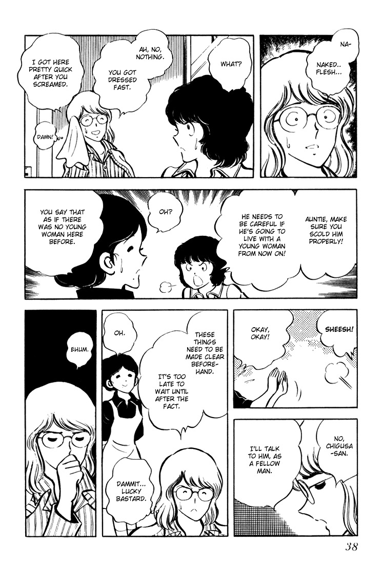 Hiatari Ryoukou Chapter 1.1 page 39 - Vol.1 Chapter part-1