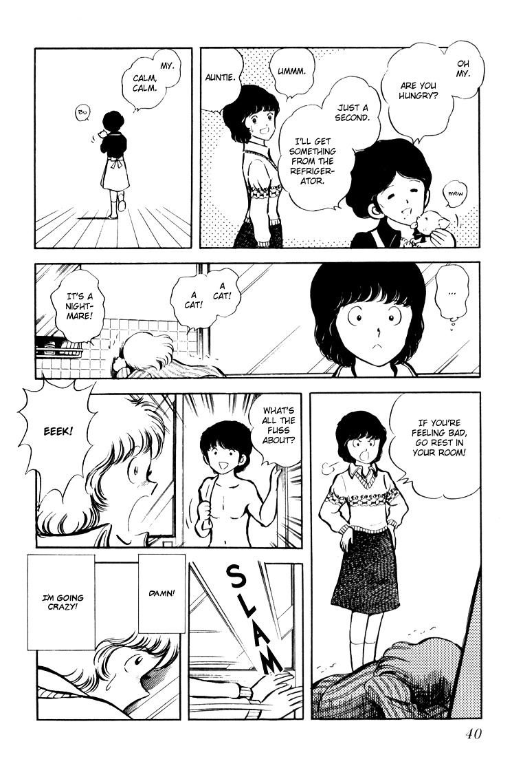 Hiatari Ryoukou Chapter 1.1 page 41 - Vol.1 Chapter part-1