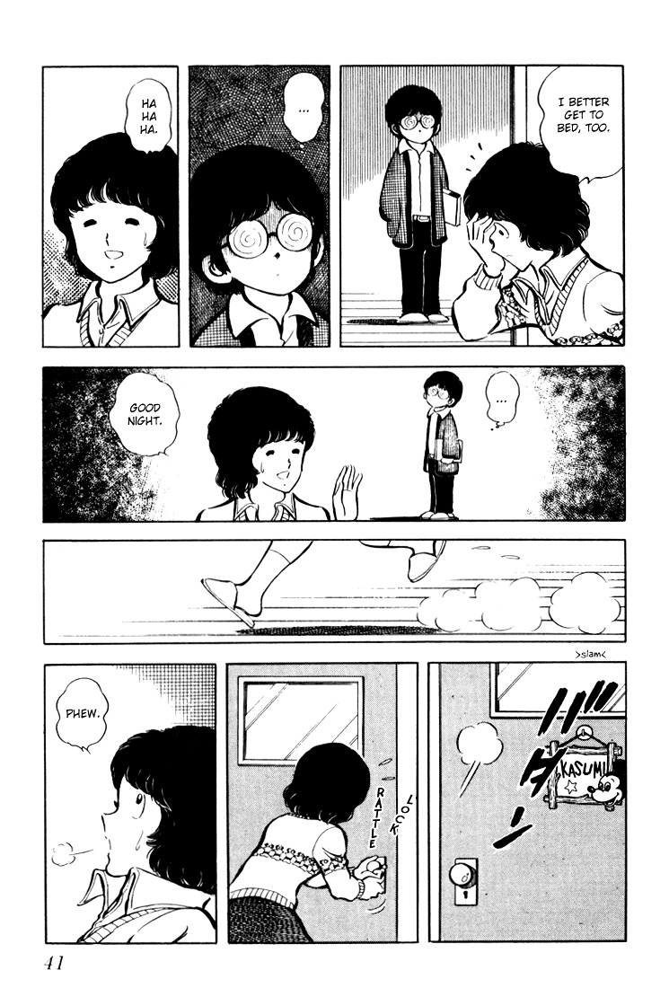 Hiatari Ryoukou Chapter 1.1 page 42 - Vol.1 Chapter part-1