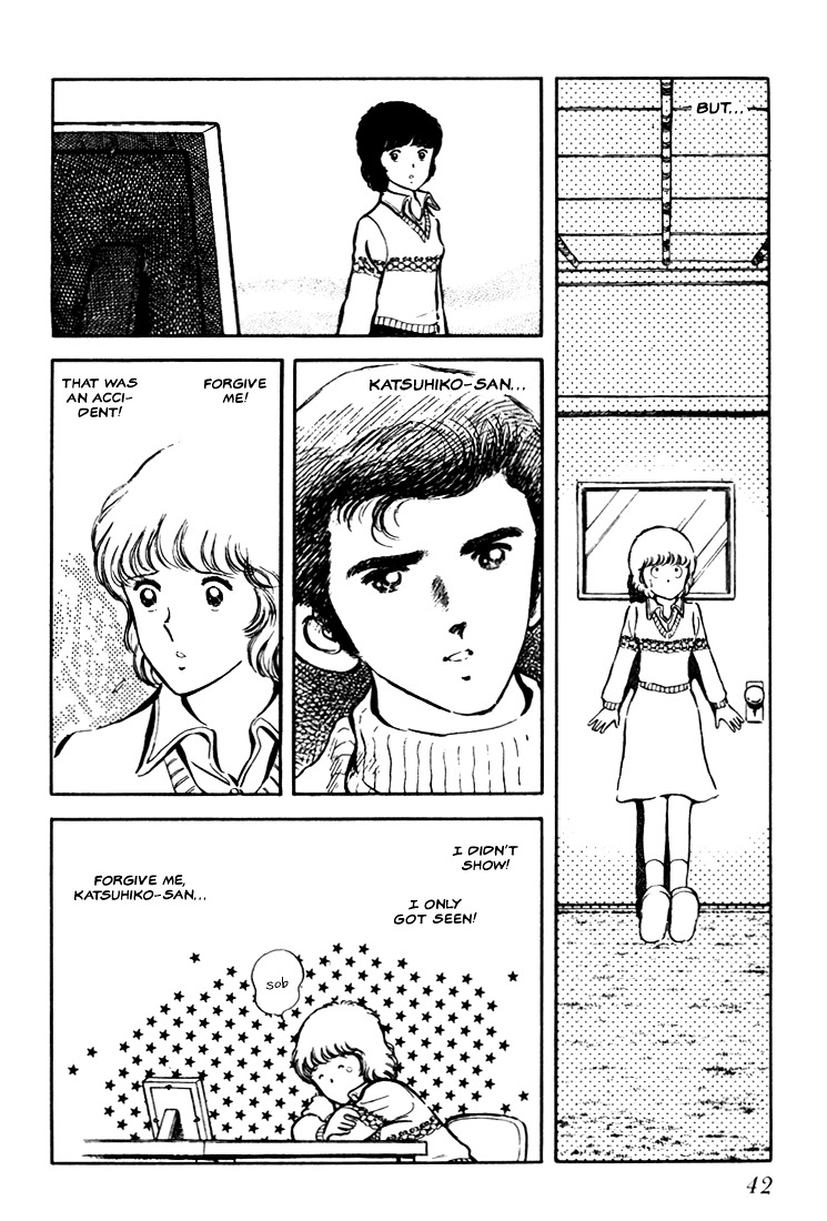 Hiatari Ryoukou Chapter 1.1 page 43 - Vol.1 Chapter part-1