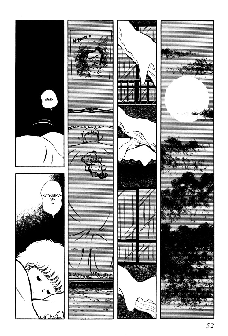 Hiatari Ryoukou Chapter 1.1 page 53 - Vol.1 Chapter part-1