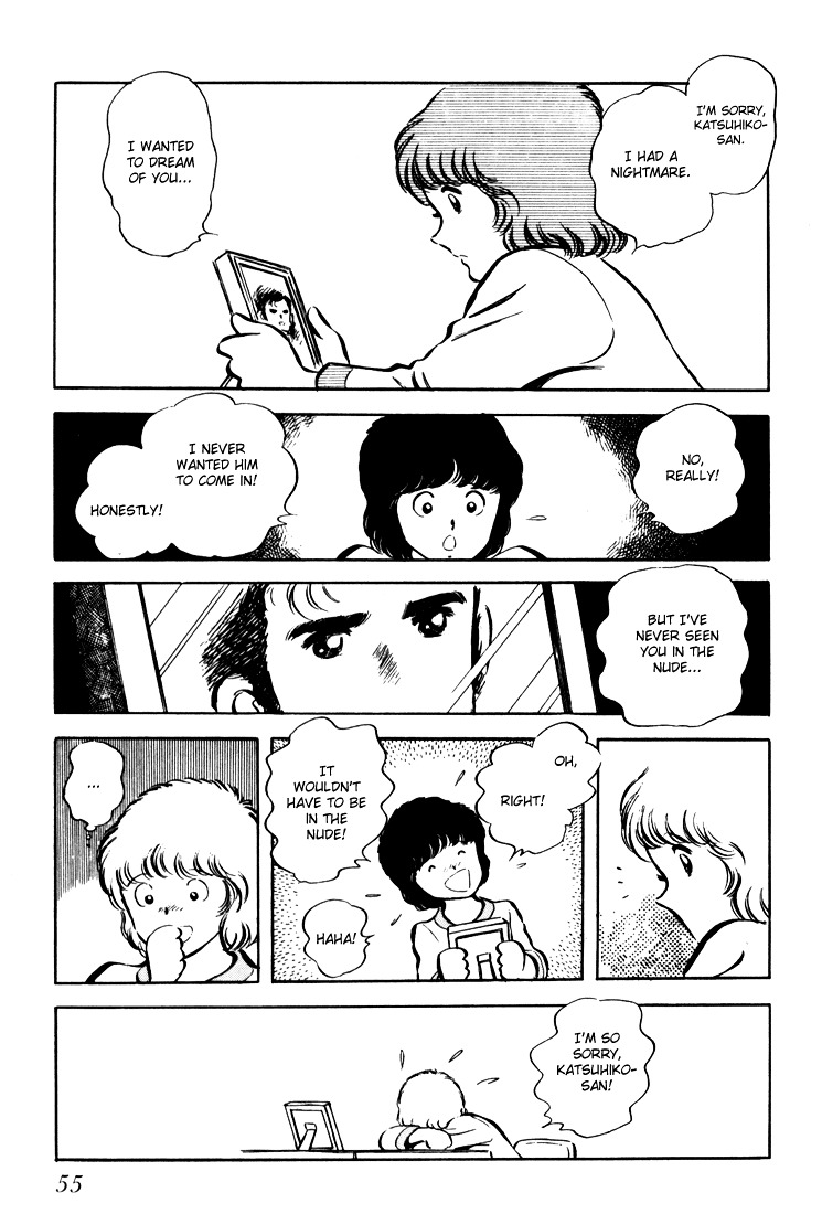 Hiatari Ryoukou Chapter 1.1 page 56 - Vol.1 Chapter part-1