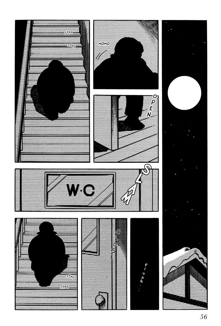 Hiatari Ryoukou Chapter 1.1 page 57 - Vol.1 Chapter part-1