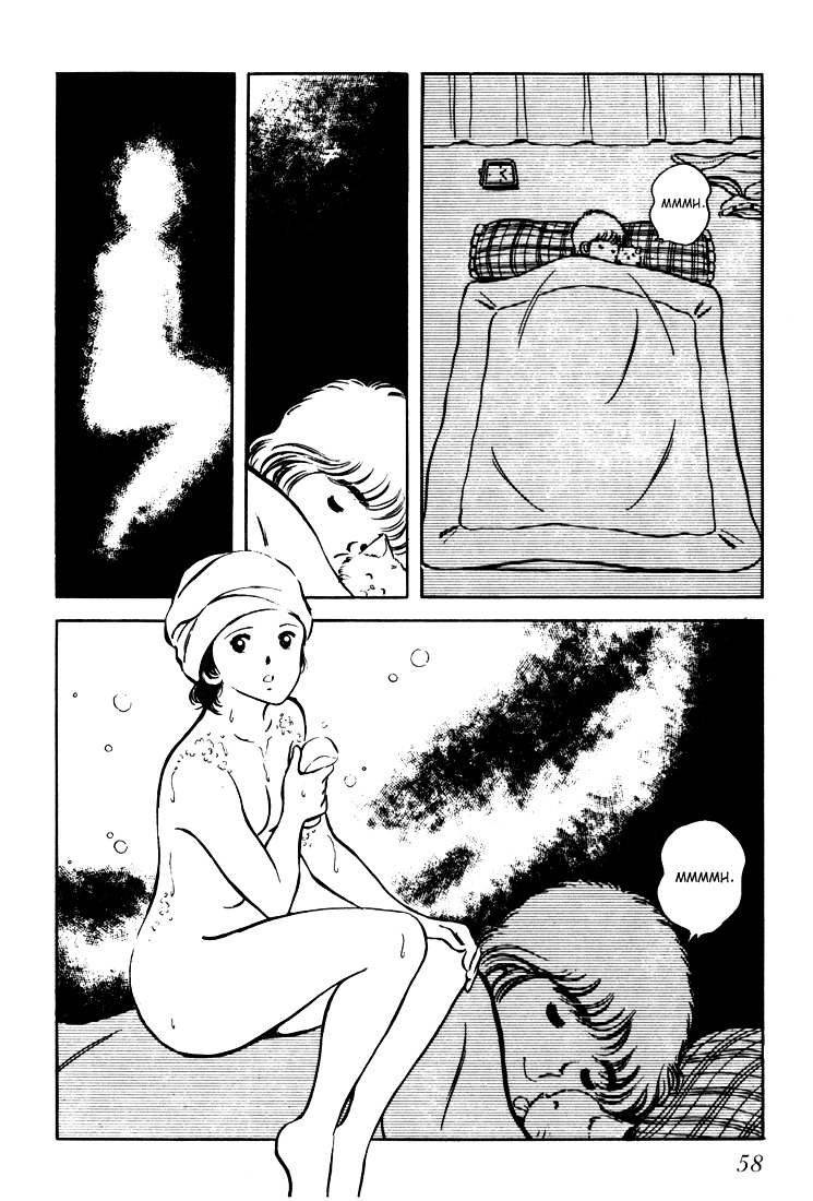 Hiatari Ryoukou Chapter 1.1 page 59 - Vol.1 Chapter part-1