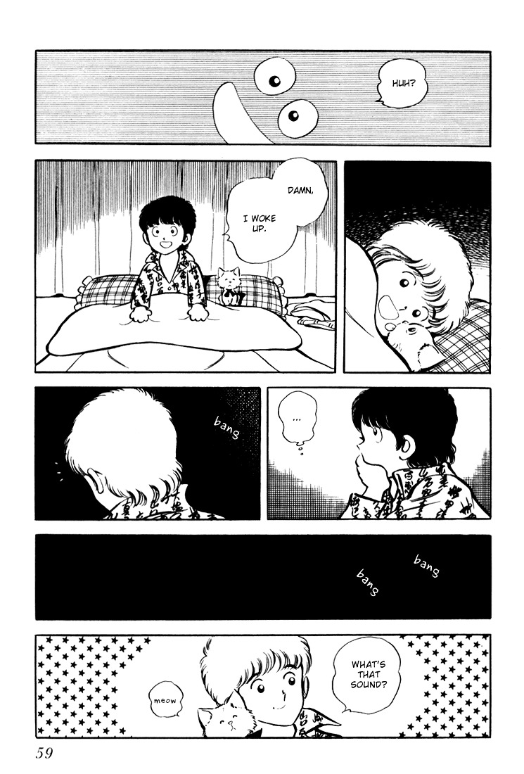 Hiatari Ryoukou Chapter 1.1 page 60 - Vol.1 Chapter part-1