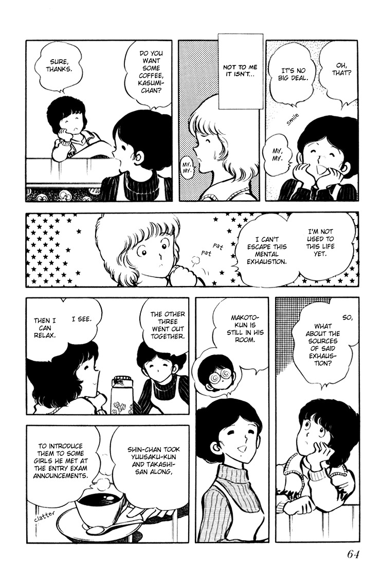 Hiatari Ryoukou Chapter 1.1 page 65 - Vol.1 Chapter part-1