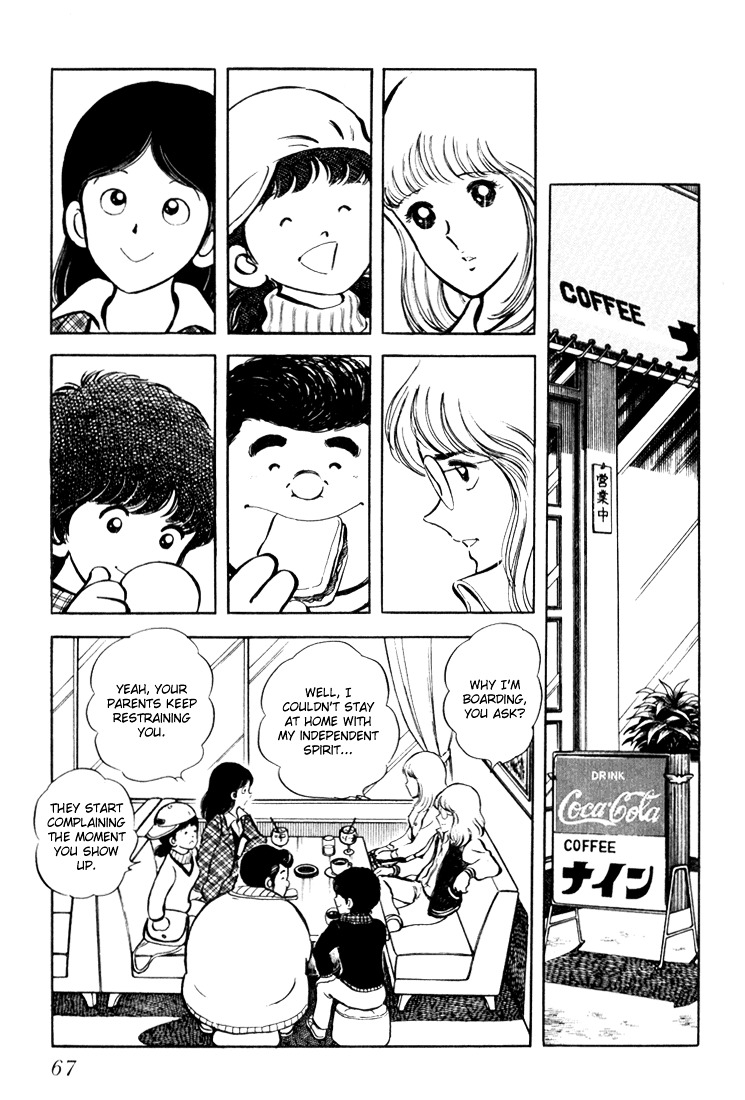 Hiatari Ryoukou Chapter 1.1 page 68 - Vol.1 Chapter part-1