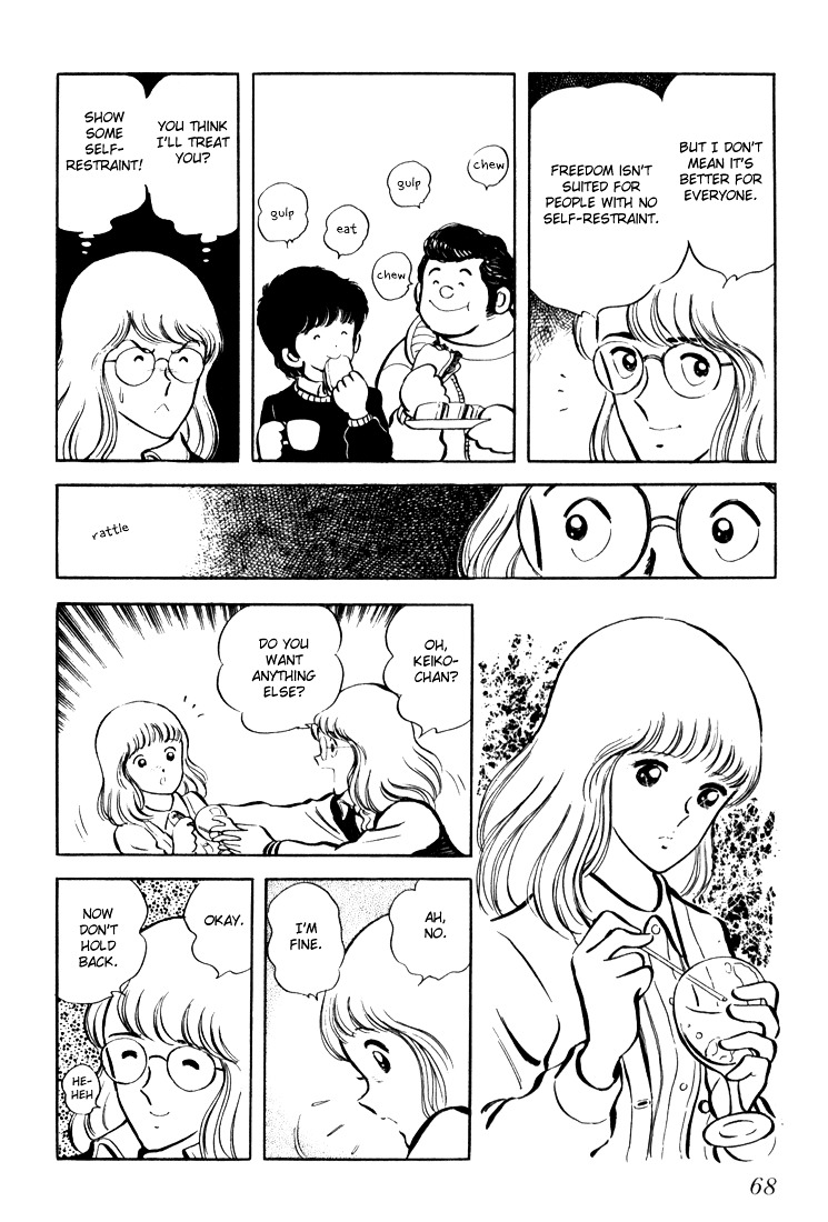 Hiatari Ryoukou Chapter 1.1 page 69 - Vol.1 Chapter part-1