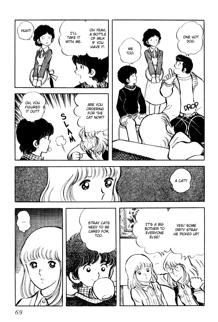 Hiatari Ryoukou Chapter 1.1 page 70 - Vol.1 Chapter part-1