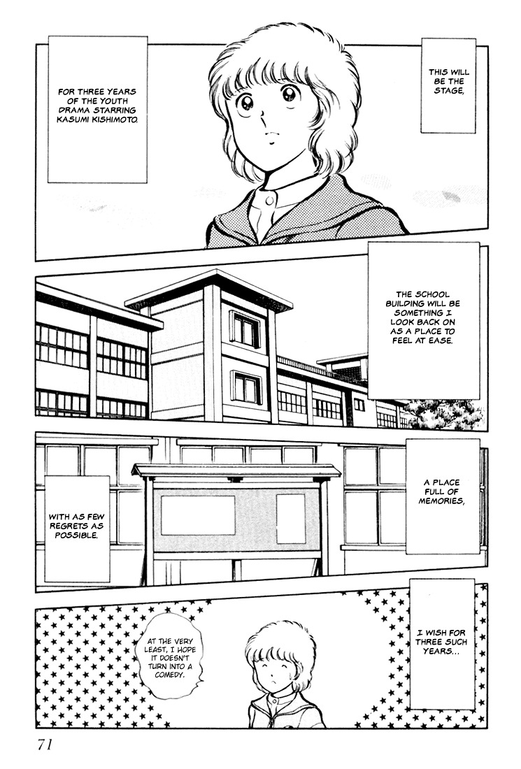 Hiatari Ryoukou Chapter 1.1 page 72 - Vol.1 Chapter part-1