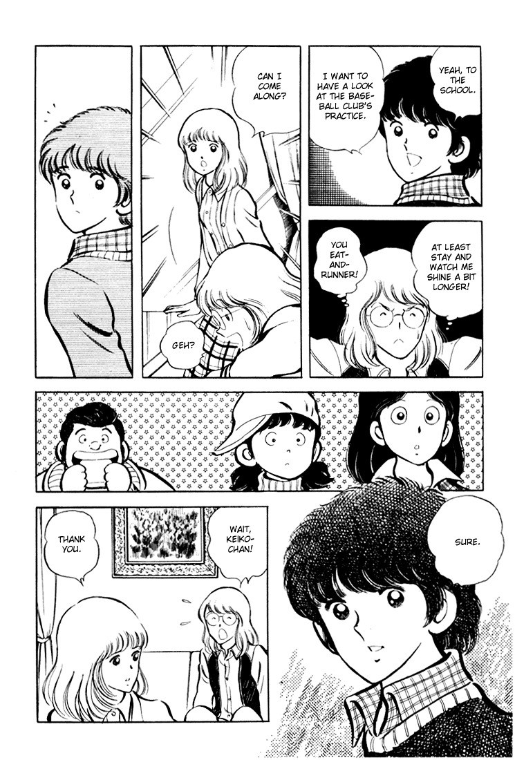 Hiatari Ryoukou Chapter 1.1 page 75 - Vol.1 Chapter part-1
