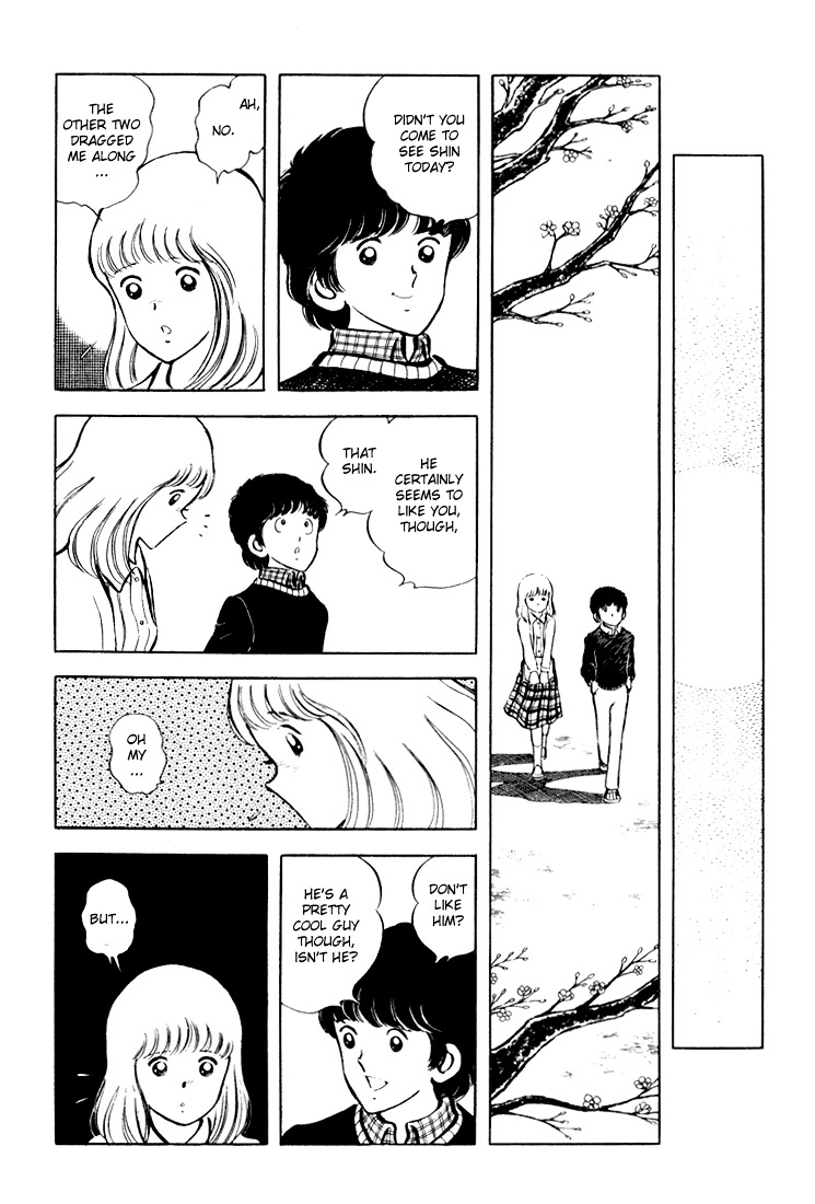 Hiatari Ryoukou Chapter 1.1 page 77 - Vol.1 Chapter part-1