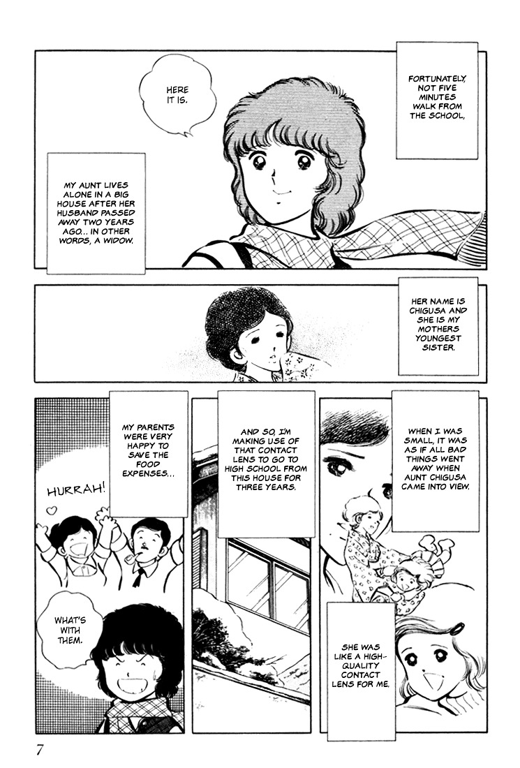Hiatari Ryoukou Chapter 1.1 page 8 - Vol.1 Chapter part-1