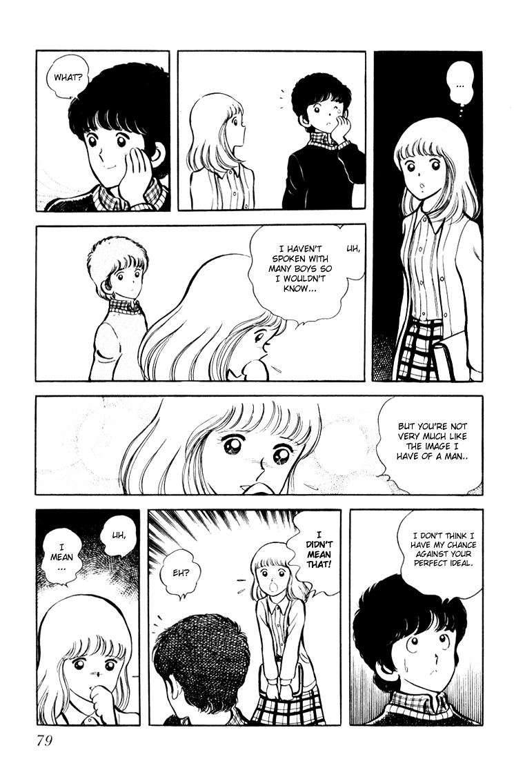 Hiatari Ryoukou Chapter 1.1 page 80 - Vol.1 Chapter part-1