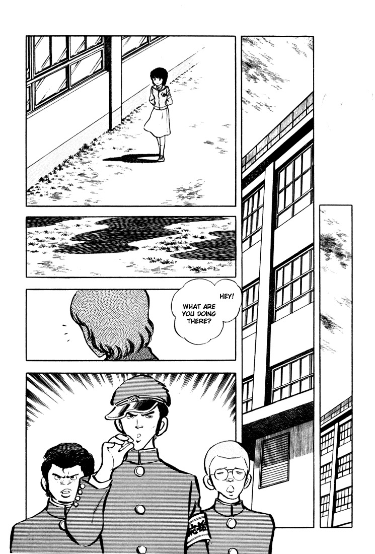 Hiatari Ryoukou Chapter 1.1 page 82 - Vol.1 Chapter part-1
