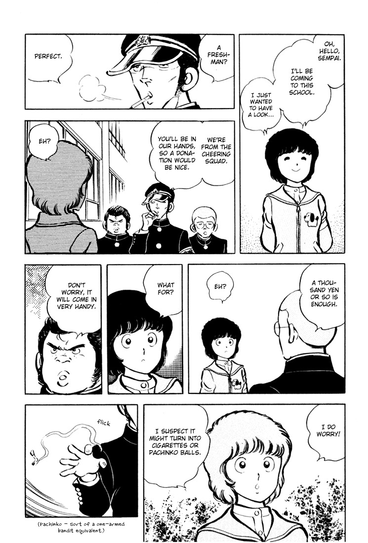 Hiatari Ryoukou Chapter 1.1 page 83 - Vol.1 Chapter part-1