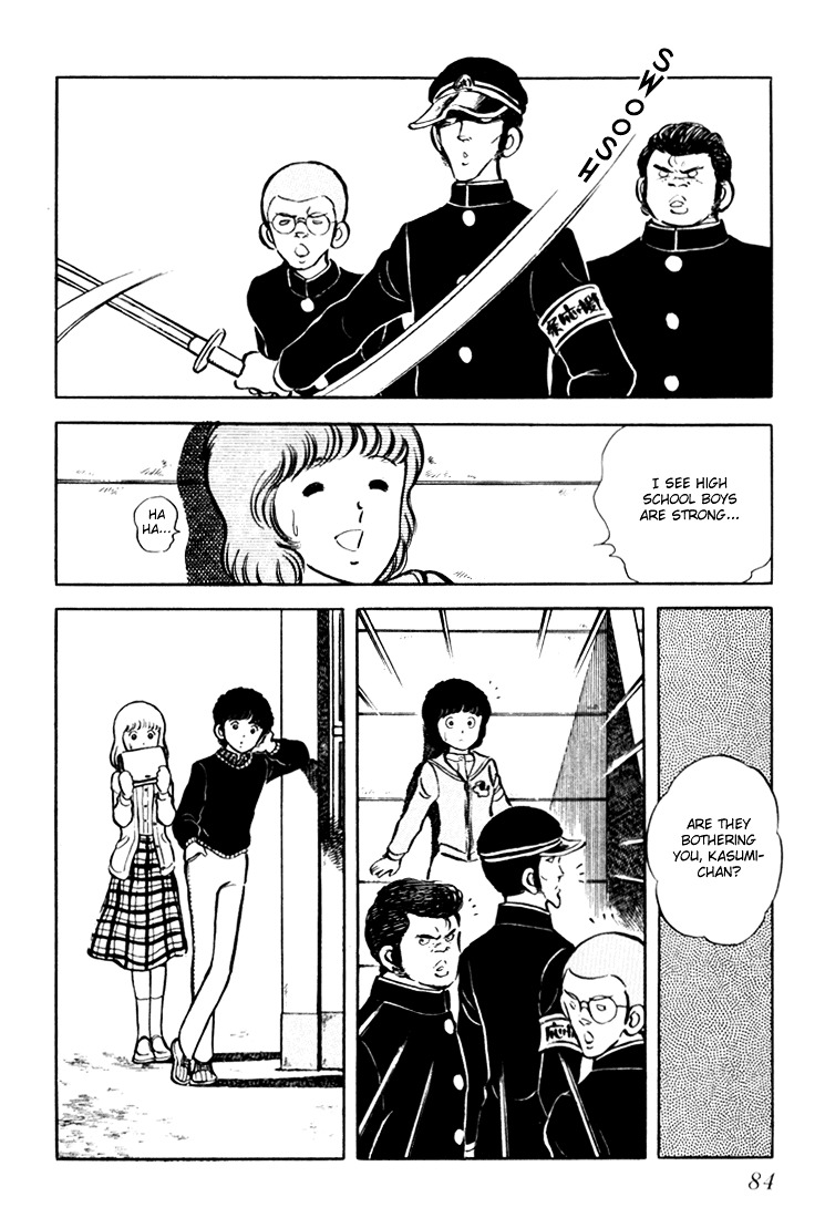 Hiatari Ryoukou Chapter 1.1 page 85 - Vol.1 Chapter part-1