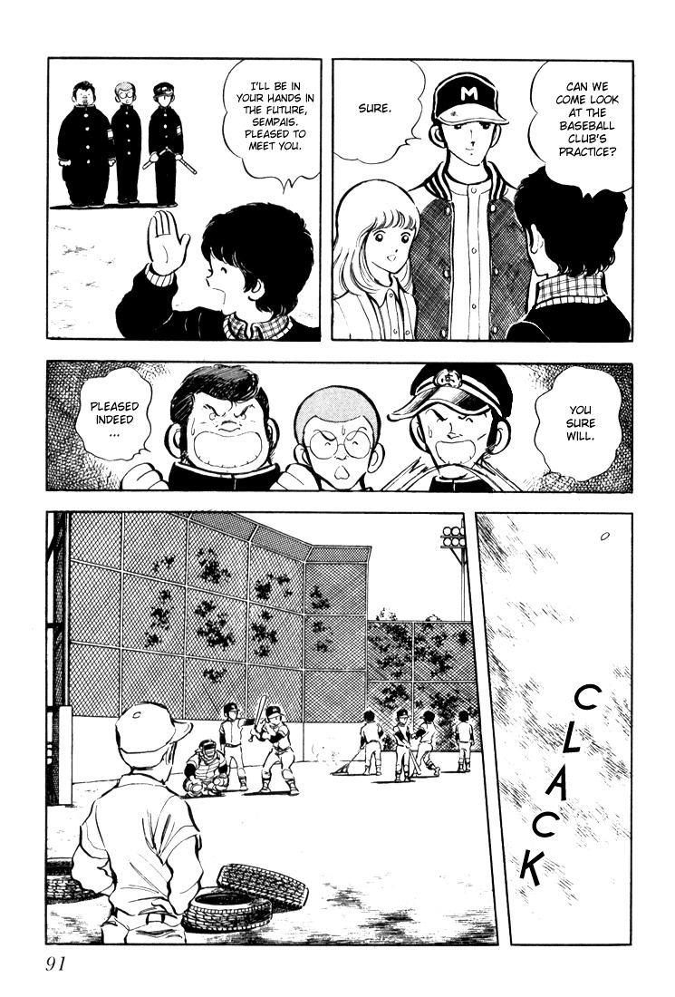 Hiatari Ryoukou Chapter 1.1 page 92 - Vol.1 Chapter part-1