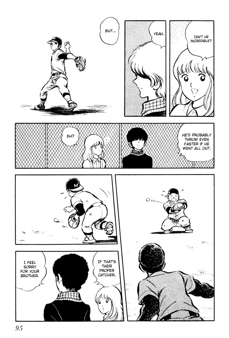 Hiatari Ryoukou Chapter 1.1 page 96 - Vol.1 Chapter part-1