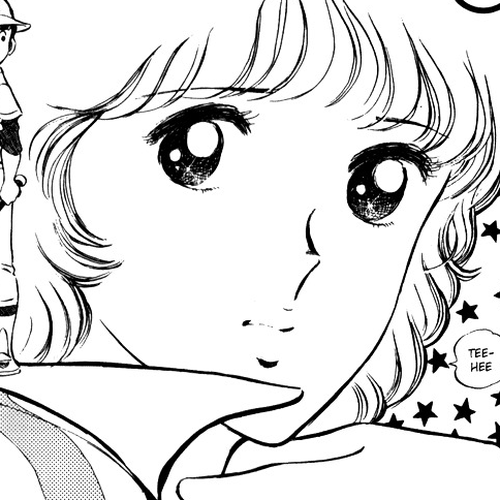 Hiatari Ryoukou Vol.1 Chapter part-1 cover